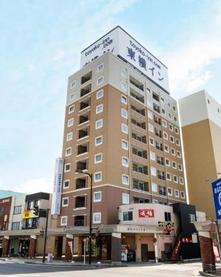 Toyoko Inn Tsuruga Ekimae