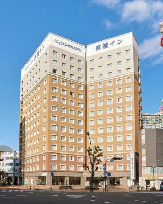 Toyoko Inn Shonan Hiratsuka eki Kita guchi No 1