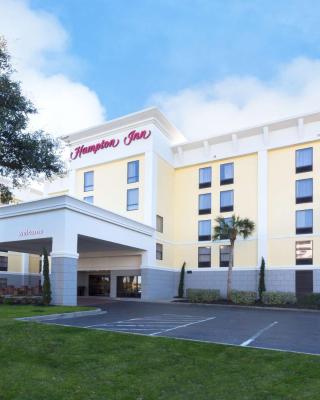 Hampton Inn Harbourgate