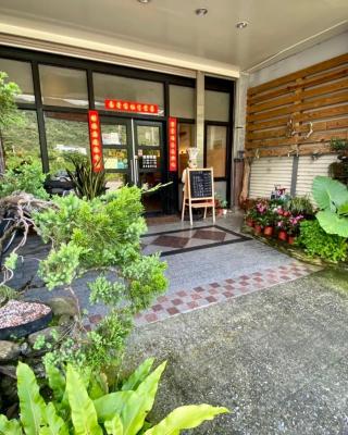 Hou Shan Suiyue Homestay