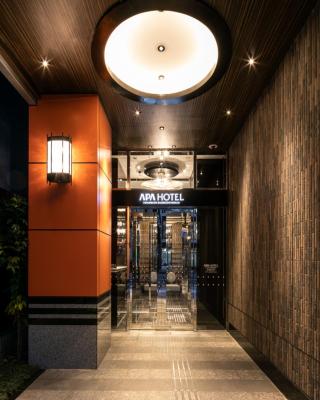 APA Hotel Nihombashi Bakurocho Ekimae