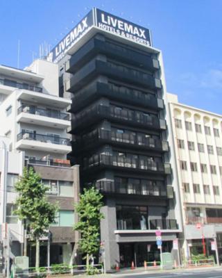 HOTEL LiVEMAX Tokyo-Otsuka Ekimae