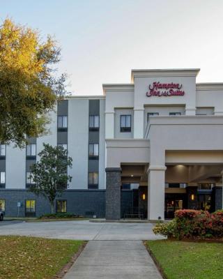 Hampton Inn and Suites Lafayette