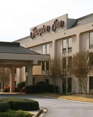 Hampton Inn Atlanta-Town Center/Kennesaw