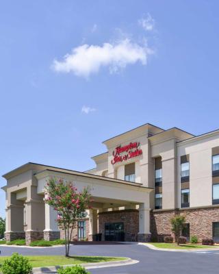 Hampton Inn & Suites by Hilton Lonoke