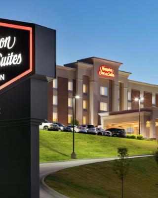 Hampton Inn and Suites Parkersburg Downtown