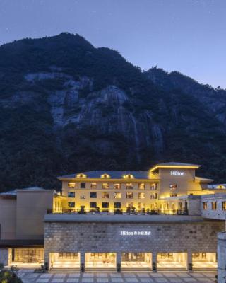 Hilton Sanqingshan Resort