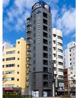 HOTEL LiVEMAX Asakusabashi-Ekimae