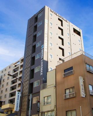HOTEL LiVEMAX Asakusa Sky Front