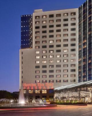 Sheraton Xi'an Hotel