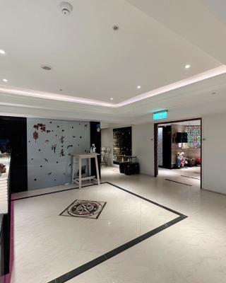 喜客商旅 Seeker Hotel - Sanchong