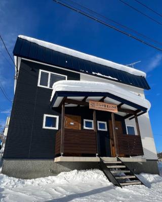 Furano Yukisachi House