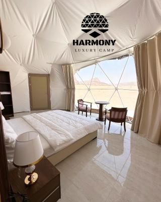 Harmony Luxury Camp