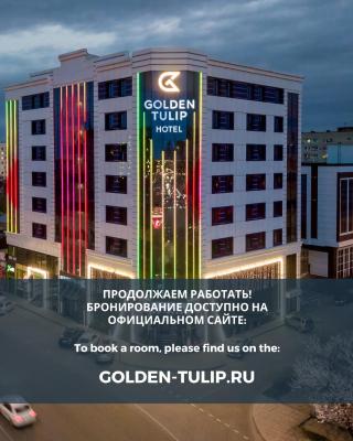 Golden Tulip Krasnodar