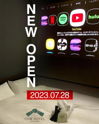 COB HOTEL Asakusa