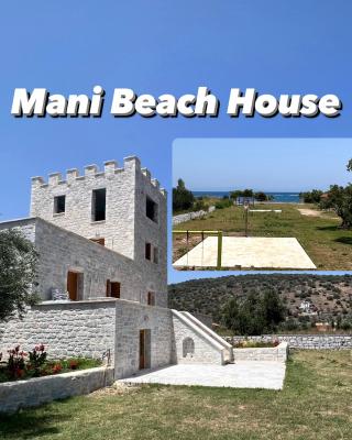 MANI Kamares Beach House