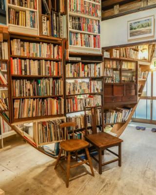 KAB Library and Residency 想像力の羽をもつ古民家長屋