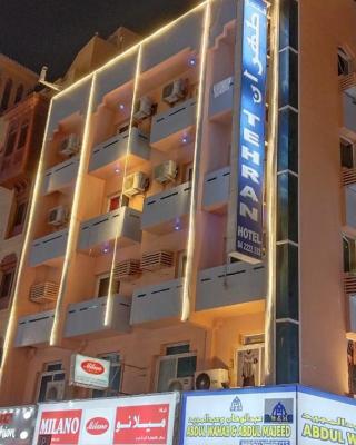 Tehran Hotel