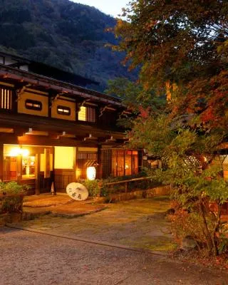 湯元 長座