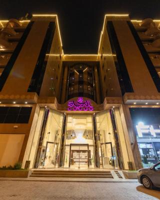 Burj Al Hayat Hotel Suites - Al Olaya
