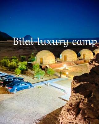 Bilal luxury camp