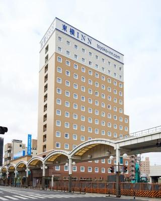 Toyoko Inn Iwakuni eki Nishi guchi