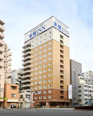 Toyoko Inn Omori