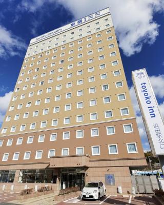 Toyoko Inn Hamada eki Kita guchi