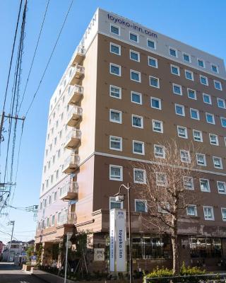 Toyoko Inn Tokyo Akishima-eki Minami-guchi
