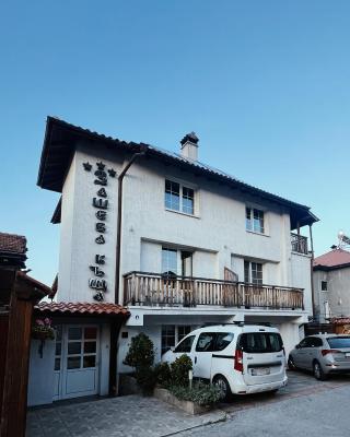 Zasheva Kushta Guesthouse