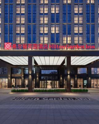 Hilton Garden Inn Tianjin Huayuan