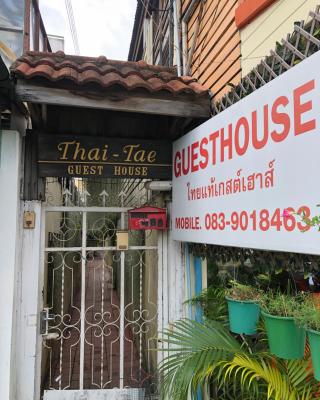 ThaiTae GuestHouse HuaHin