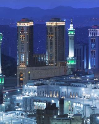 فندق ومركز مؤتمرات هيلتون مكة