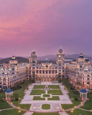 Hilton Dalian Golden Pebble Beach Resort