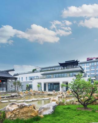 Hilton Garden Inn Qidong