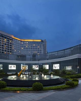 Hilton Xiamen