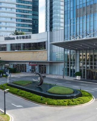 Hilton Foshan Shunde - Free Canton Fair Shuttle Bus