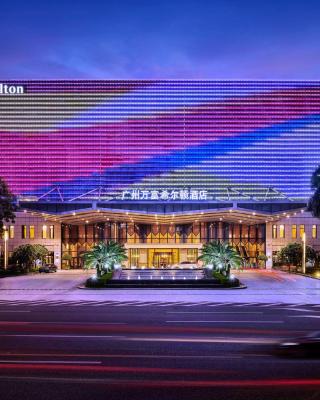 Hilton Guangzhou Baiyun - Free Shuttle for Canton Fair Period, Close to Luhu Golf Club & Leather Market