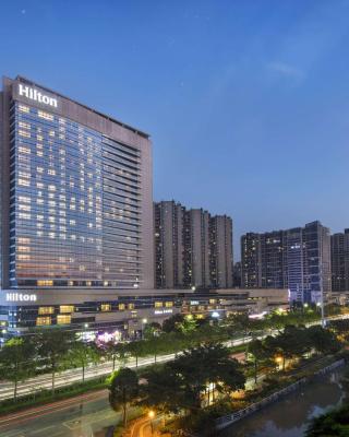 Hilton Foshan - Canton Fair free shuttle bus