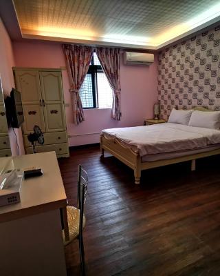 Tai Yu Ju Bao Fang B&B