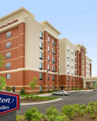 Hampton Inn and Suites Washington DC North/Gaithersburg