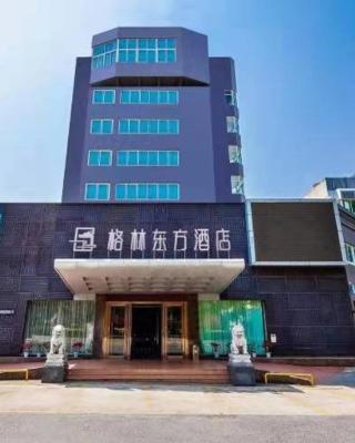 GreenTree Eastern Hotel Fujian Xiamen Railway Station Mingfa Plaza