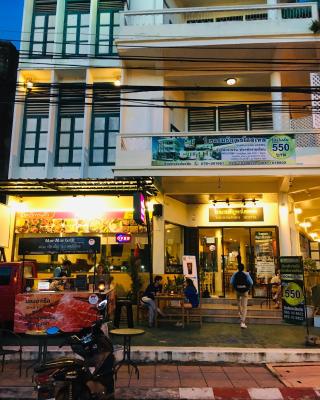 Thunyaporn Hostel