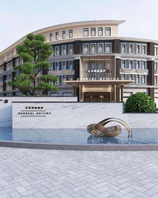 Derreal Hotel - Beijing Shunyi Guozhan Branch