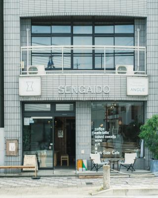 Okazaki Micro Hotel ANGLE