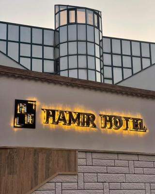 Hamir hotel