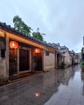 Jiangnan House Chaozhou
