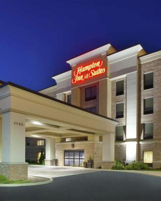 Hampton Inn & Suites - Elyria