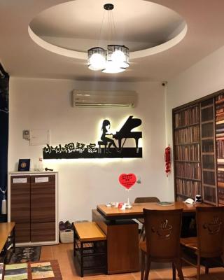 小小鋼琴家民宿&文創旁地點讚市中心