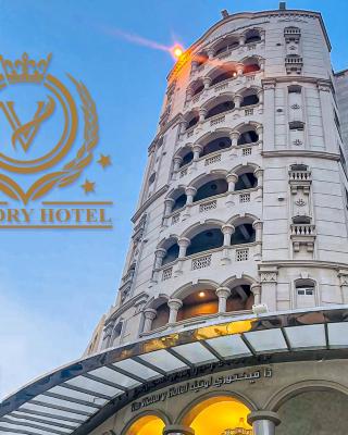 The Victory Hotel
